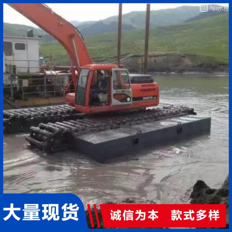 水上漂挖掘机出租租赁批发价格