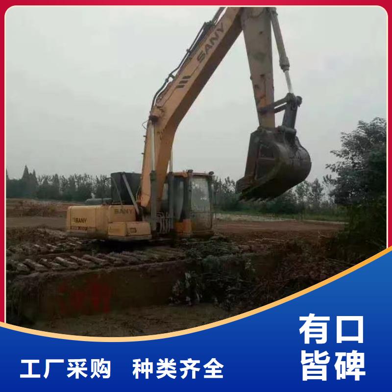 水上挖掘机出租 租赁水陆挖掘机工艺精细质保长久