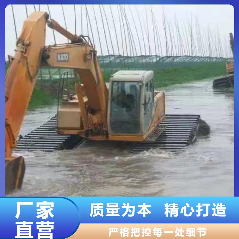  水上挖掘机出租工厂认证