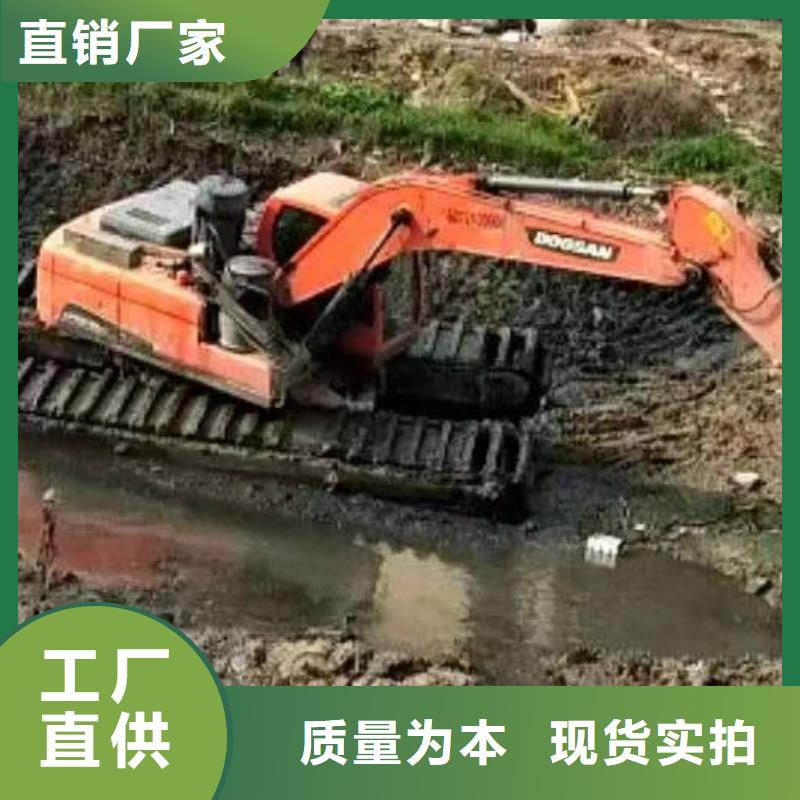 水上挖掘机出租水陆挖掘作业来电咨询
