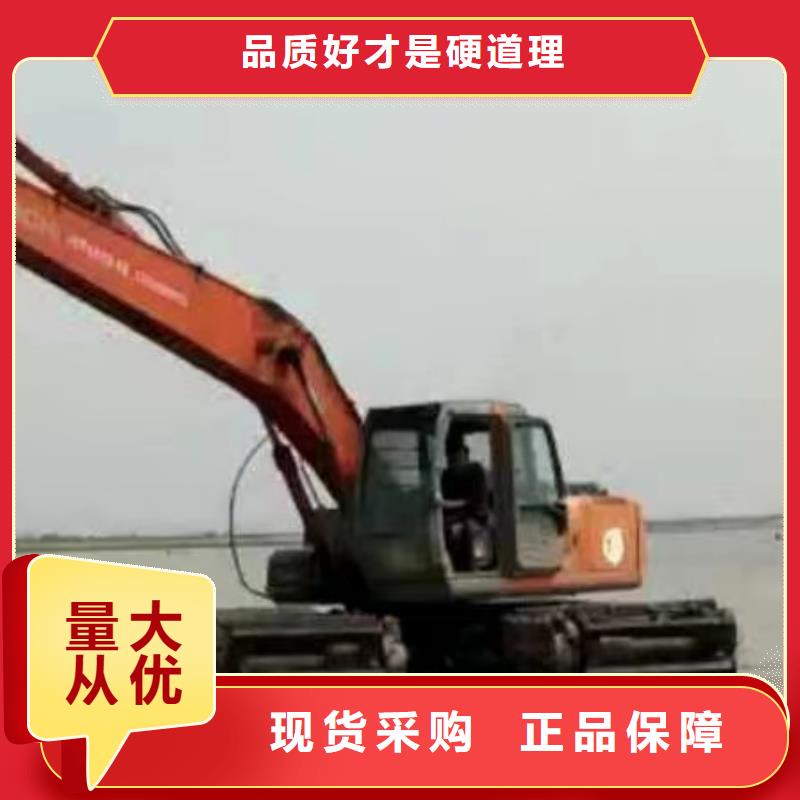 水上挖掘机出租 挖掘机租赁一站式采购方便省心