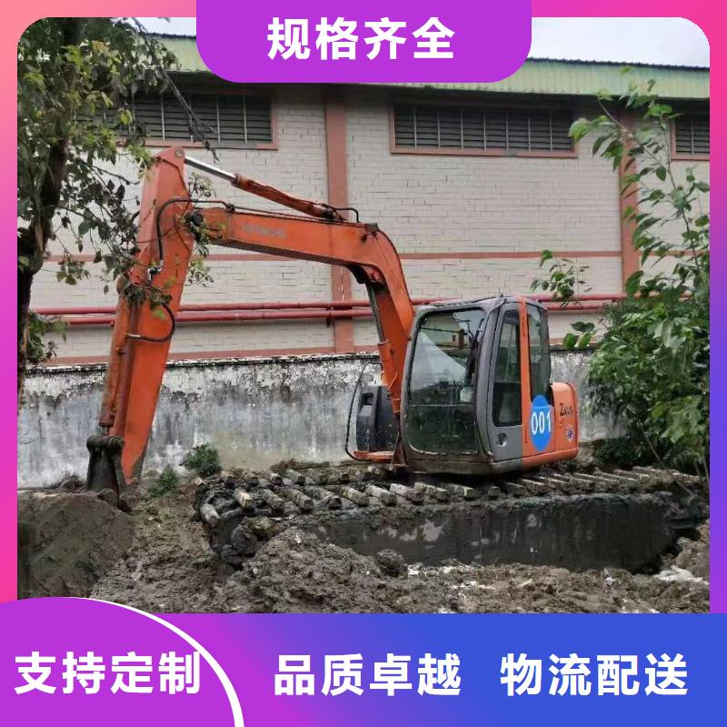 水上挖掘机出租水陆两用挖掘机出租好产品不怕比