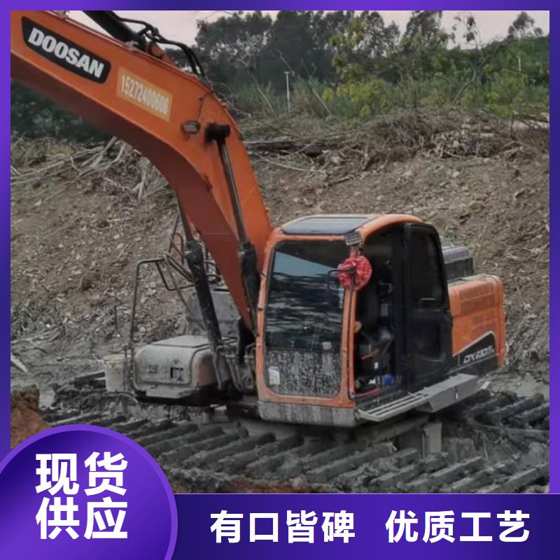 水上挖掘机出租水陆挖掘机出租加工定制