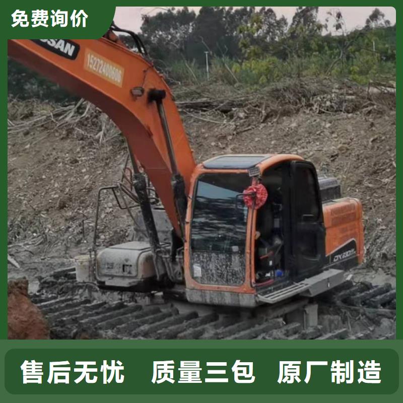 水上挖掘机出租-水上挖机租赁库存丰富