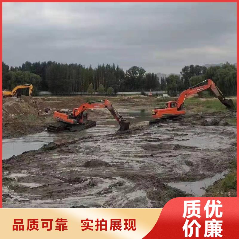 【水上挖掘机出租水上挖机出租厂家直销省心省钱】