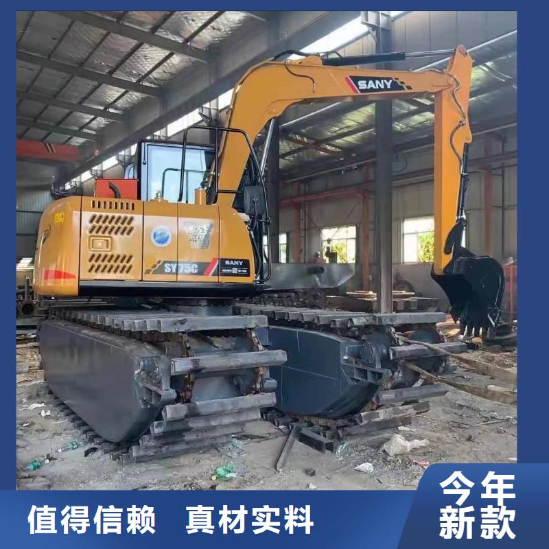 水上挖掘机出租 【水上挖掘机出租租赁】设计制造销售服务一体