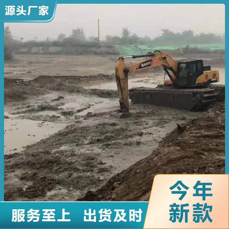 【水上挖掘机出租】水上挖机出租加工定制