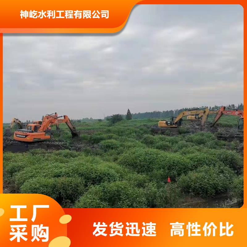 【水上挖掘机出租租赁水陆两用挖掘机厂家采购】