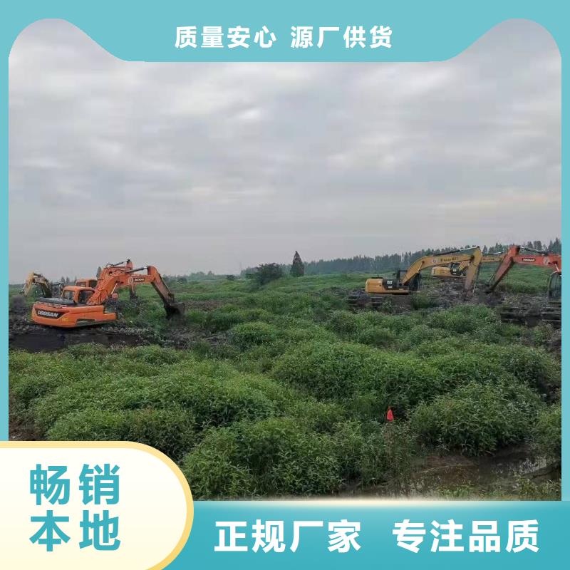 水上挖掘机出租出租挖掘机甄选好物