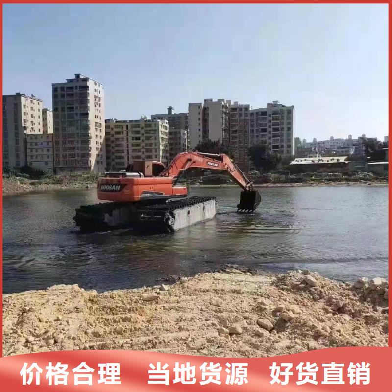 水上挖掘机出租,水陆挖掘机出租采购