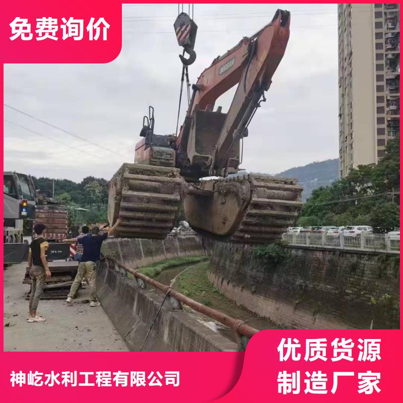 水上挖掘机出租-出租水上挖机自产自销