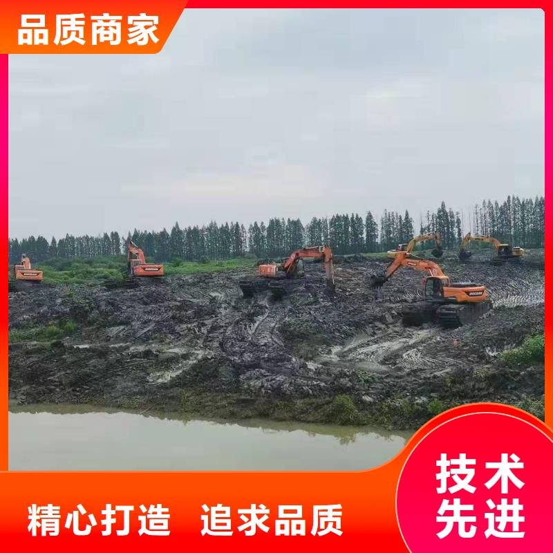 水上挖掘机出租水陆两用挖掘机租赁价格低