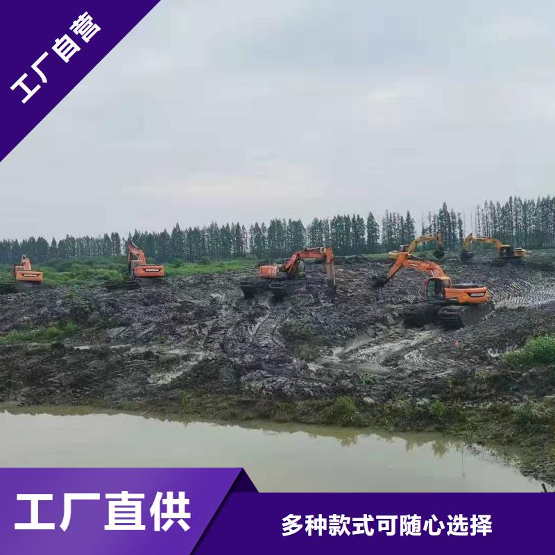 水上挖掘机出租水上挖机出租商家
