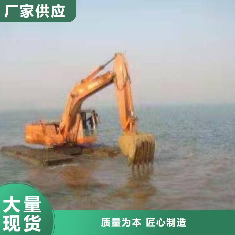 生产水陆挖掘机租赁的实体厂家