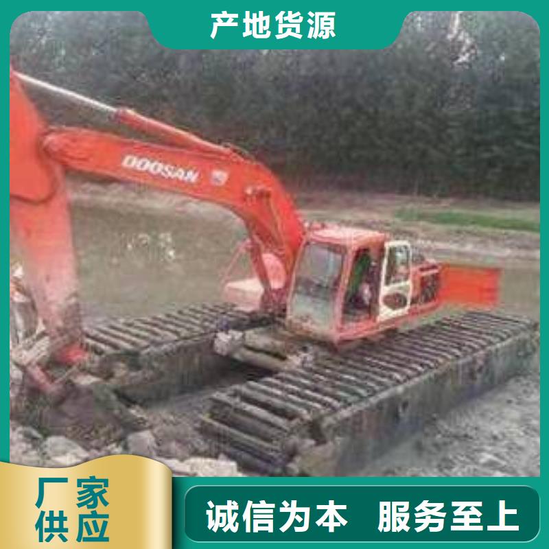 水上挖掘机出租 水上挖掘机租赁海量现货直销