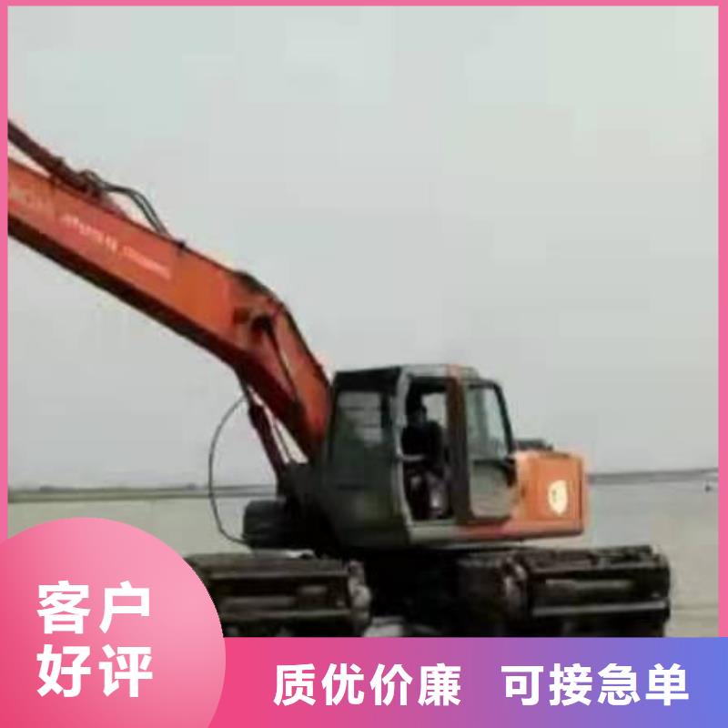 水上挖掘机出租水陆两用挖掘机严谨工艺