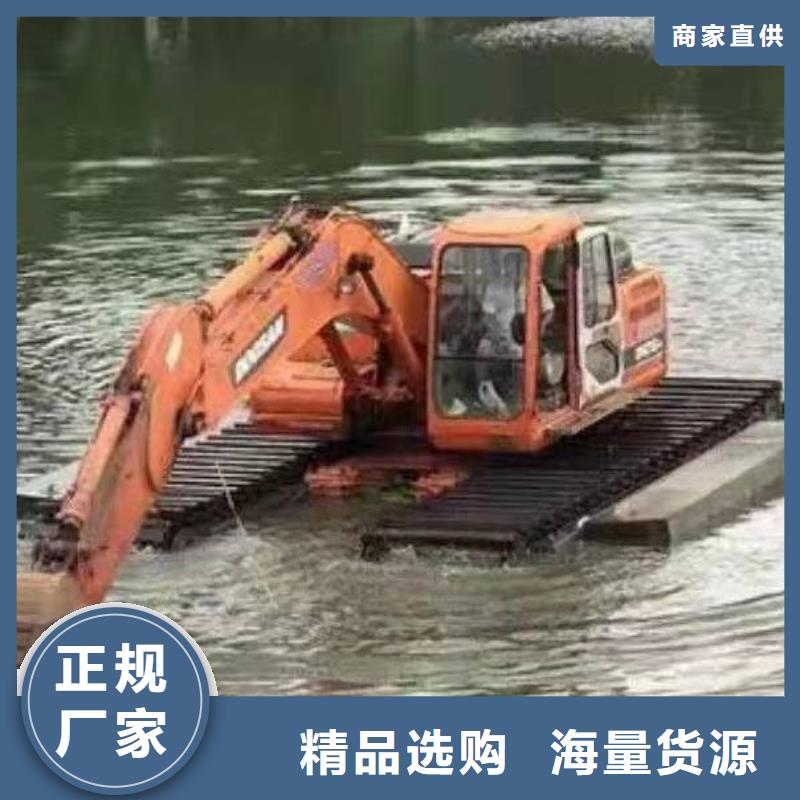 水上挖掘机出租 【水上挖掘机出租租赁】设计制造销售服务一体