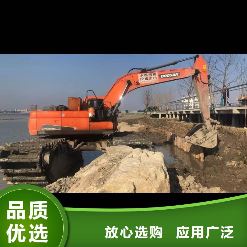 水上挖掘机出租-水上挖机出租租赁老品牌厂家