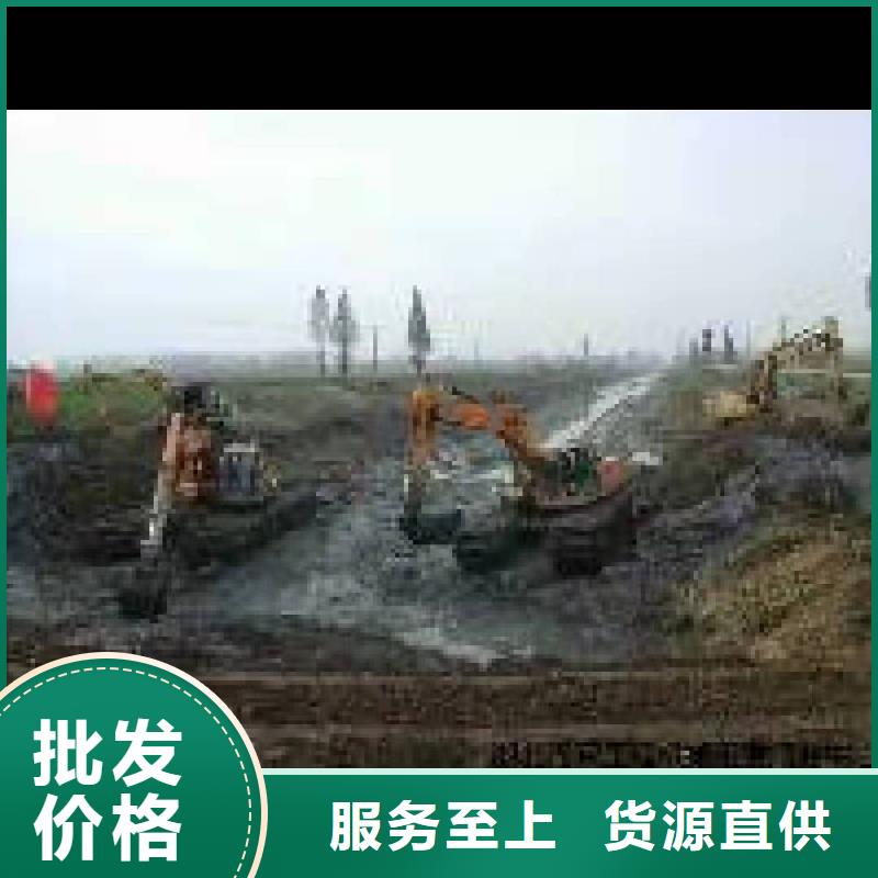 水上挖掘机出租出租水陆两用挖掘机准时交付