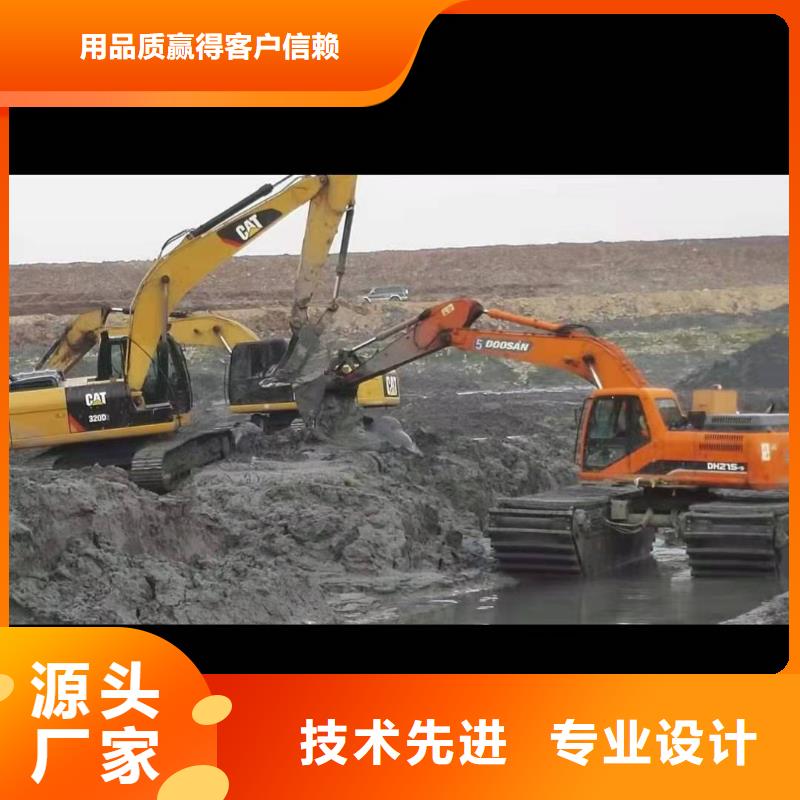 水上挖掘机出租河道清淤设备出租实力公司
