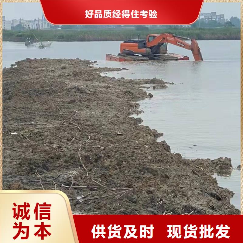 水上挖掘机出租_挖掘机租赁工程施工案例