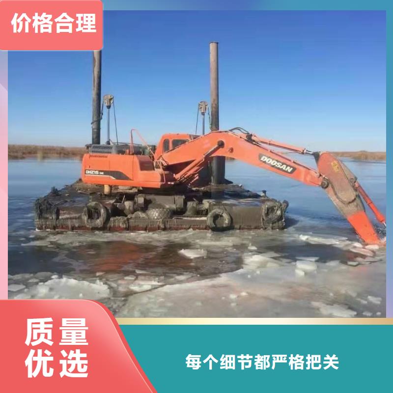 水上挖掘机出租水陆两用挖掘机用心服务
