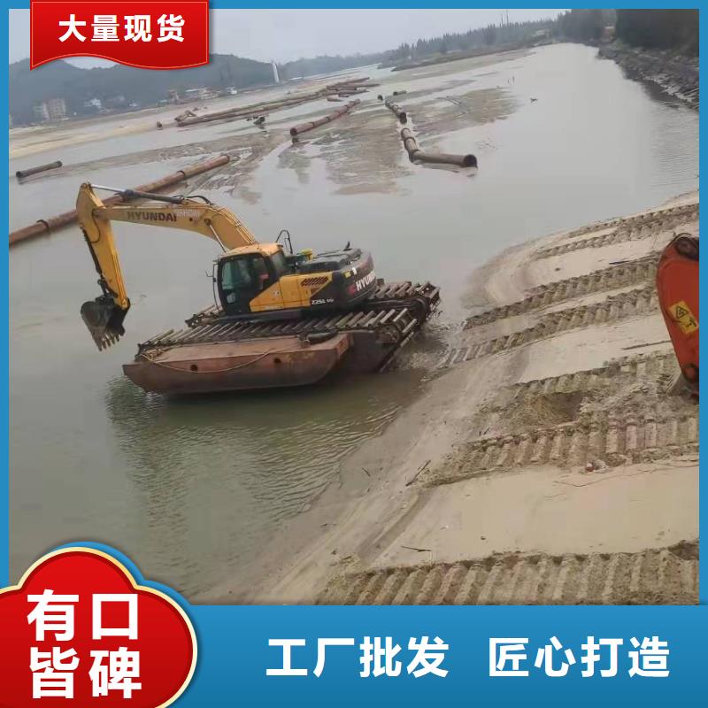 水上挖掘机出租租赁水陆挖掘机大量现货供应