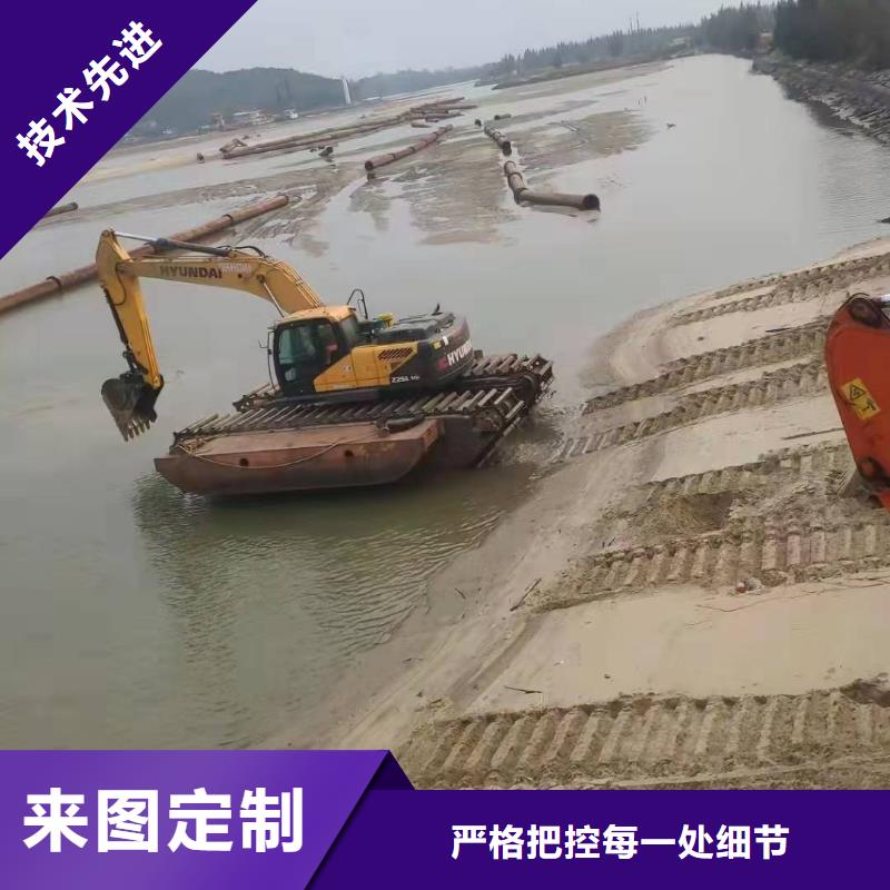  水上挖掘机出租源头采购