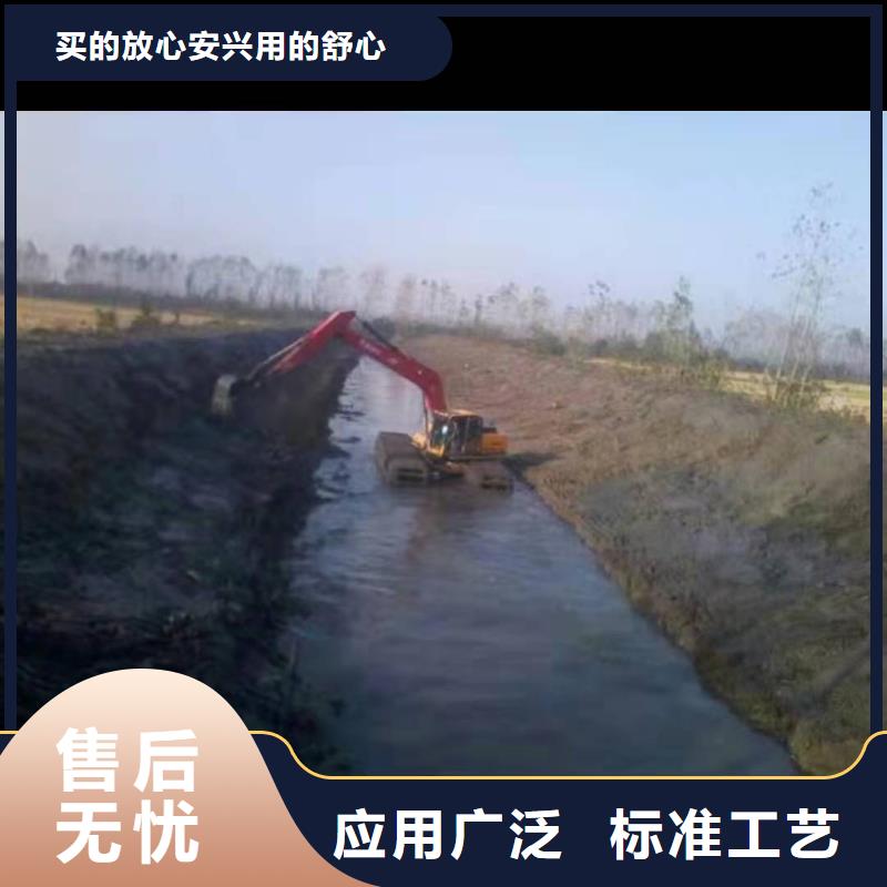 水上挖掘机出租水陆两用挖掘机现货充足量大优惠