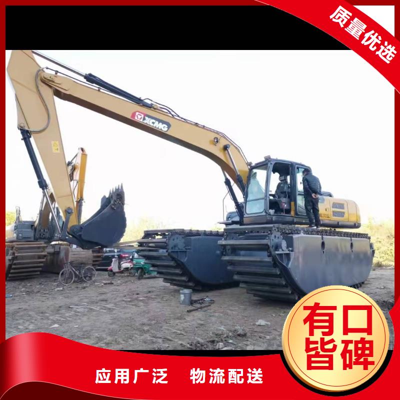 水上挖掘机出租租赁水陆两用挖掘机欢迎新老客户垂询
