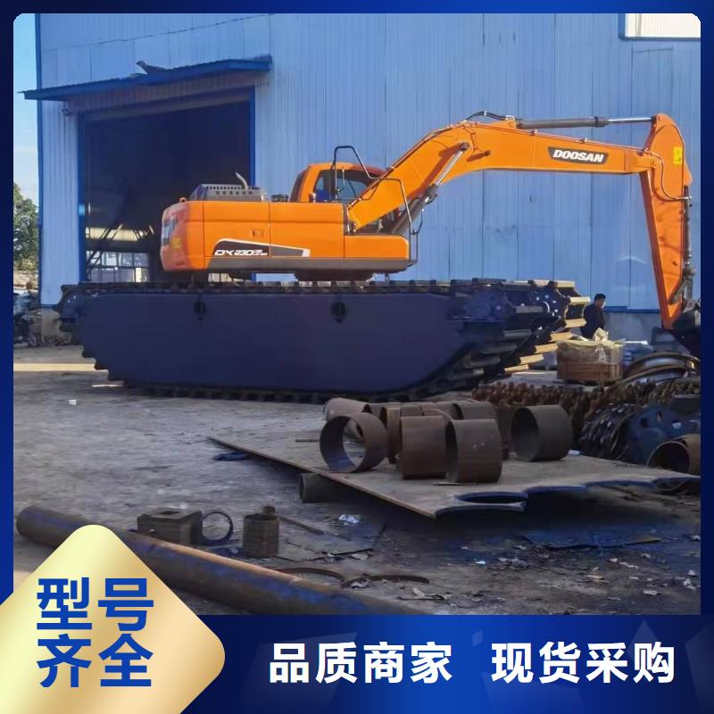 水上挖掘机出租出租水陆两用挖掘机一手价格