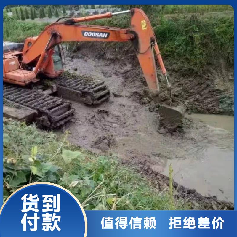 水上挖掘机出租 水陆挖掘机租赁厂家采购