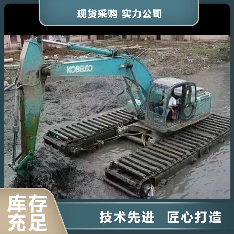 水上船挖机出租视频-广东省云浮市|郁南|新兴|汕尾|茂名|珠海|东莞|中山|广州|揭阳水上船挖机出租-神屹