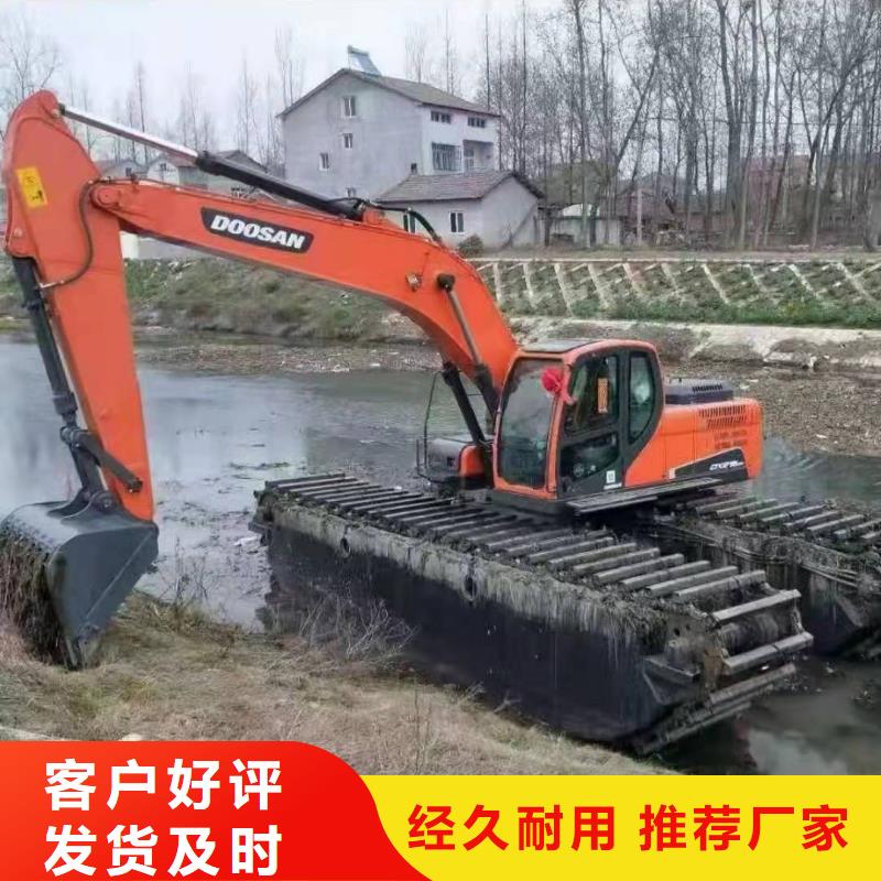 水上挖掘机出租租赁水上挖机定制不额外收费