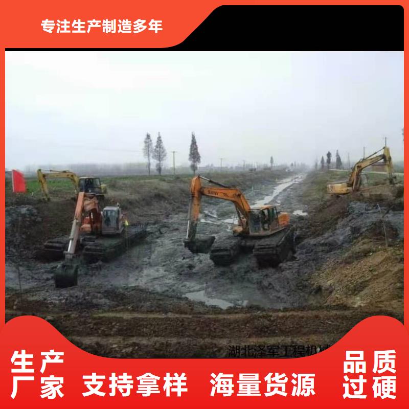 水上挖掘机出租租赁挖掘机用的放心