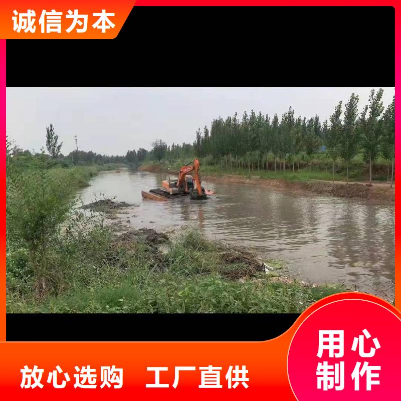 水上挖掘机出租_租赁水上挖掘机一站式采购商