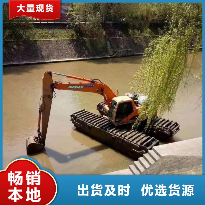 水上船挖机出租视频-水上船挖机出租-广西省玉林市(本土)供应商-兴业|陆川|崇左|钦州|来宾|梧州|桂林|南宁