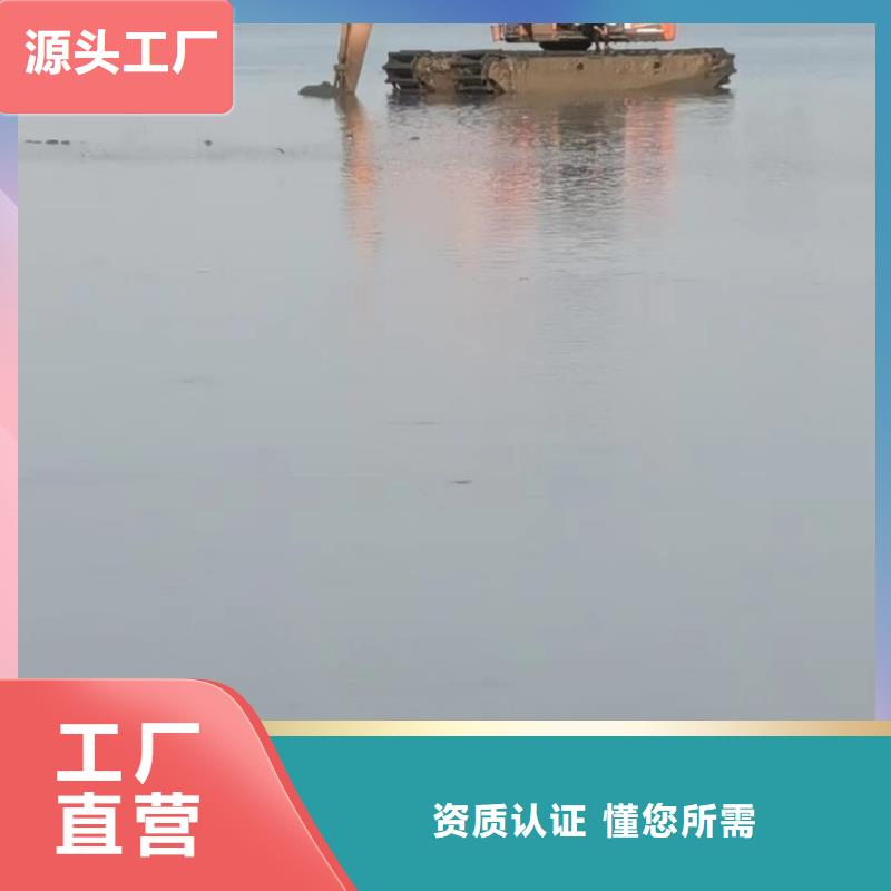 水上船挖机出租视频-水上船挖机出租-广西省玉林市(本土)供应商-兴业|陆川|崇左|钦州|来宾|梧州|桂林|南宁