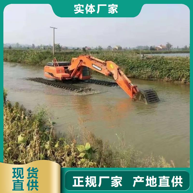 水上船挖机出租视频-水上船挖机出租-广西省玉林市(本土)供应商-兴业|陆川|崇左|钦州|来宾|梧州|桂林|南宁