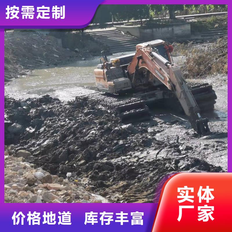 水上挖机出租,【水上船挖租赁】产地厂家直销