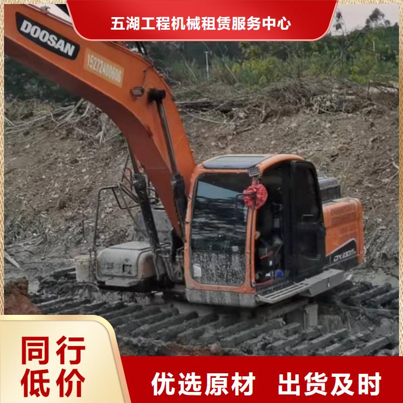 【水上挖机出租-水下挖掘机出租品质商家】