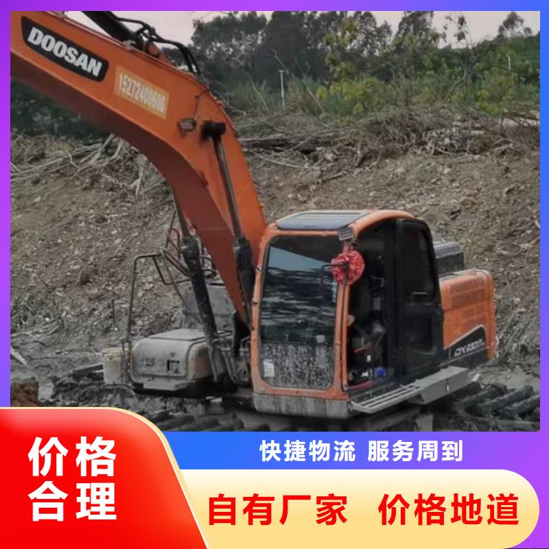 水上挖机出租水上船挖租赁放心选购