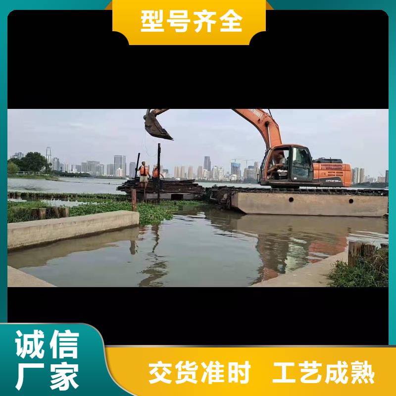 水上挖机出租水下挖掘机出租随到随提