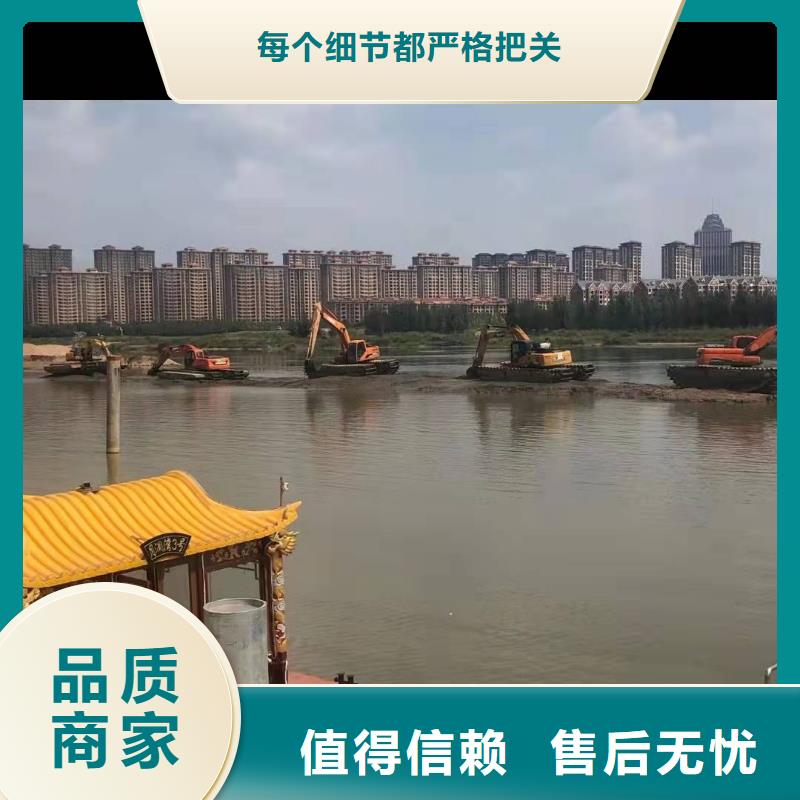 水上挖机出租水下挖掘机出租用心做品质