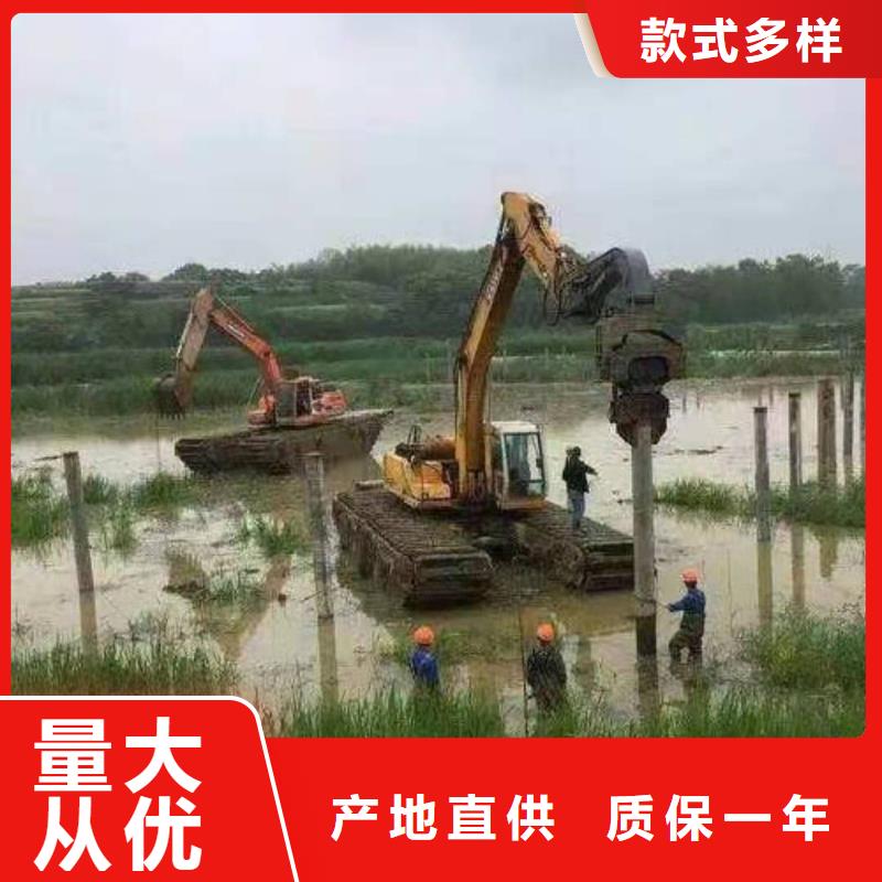 水上挖机出租水下挖掘机出租一个起售