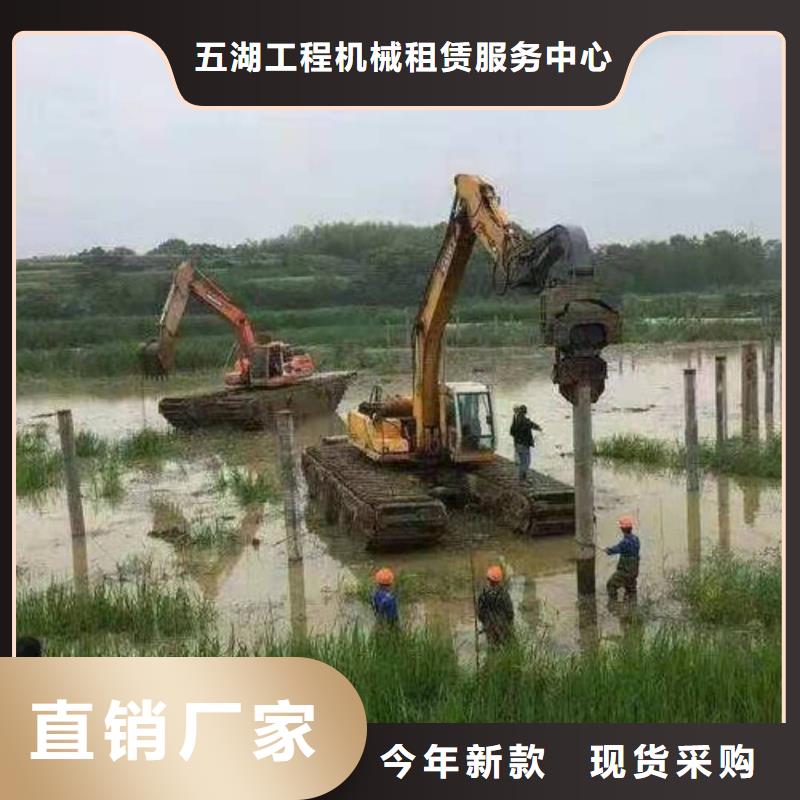 水上挖机出租水上船挖出租租赁厂家直接面向客户