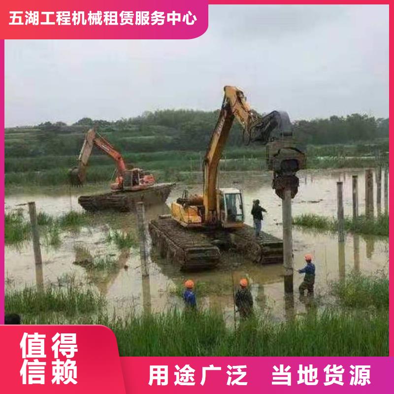 水上挖机出租【水上船挖租赁】物流配送