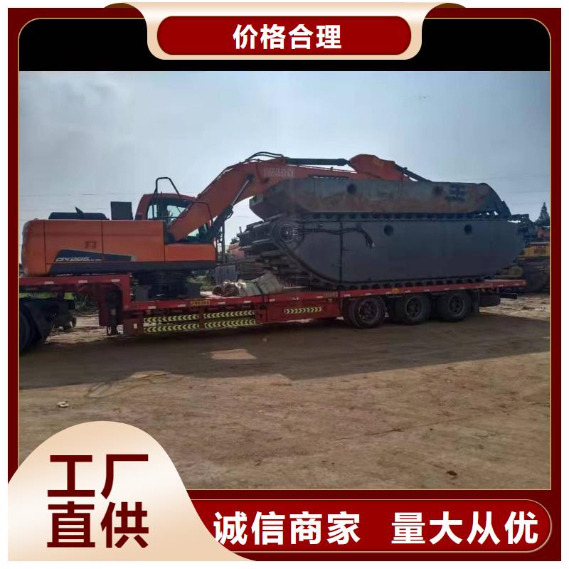 水上挖机出租水下挖掘机租赁多种规格供您选择
