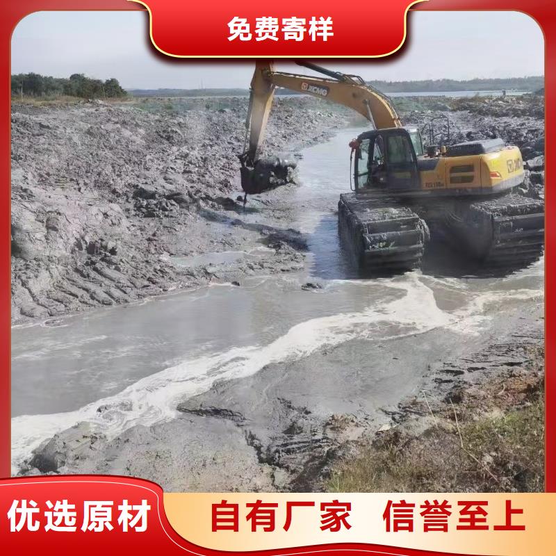 水上挖机出租水上船挖租赁一站式采购