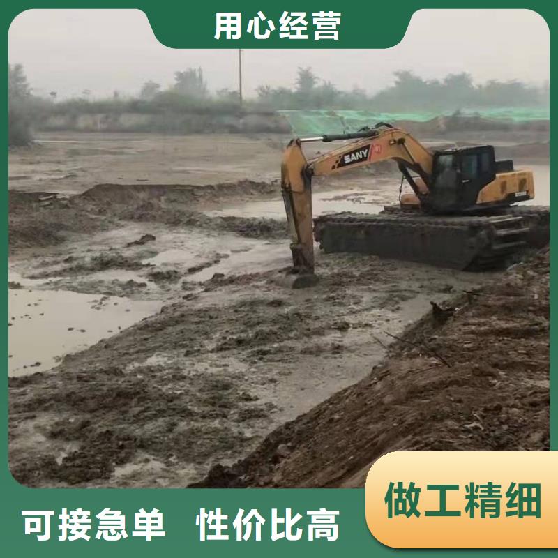 湖泊淤泥清淤挖掘机厂家发货及时